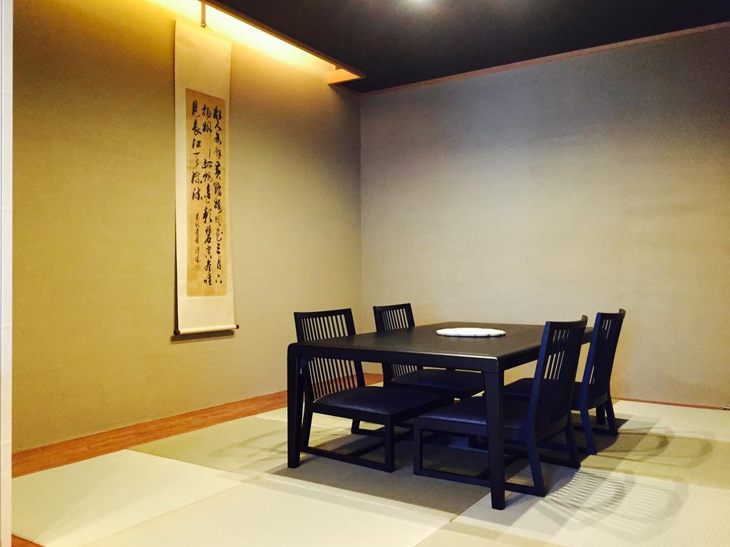 Aoi Hotel Kyoto Rum bild