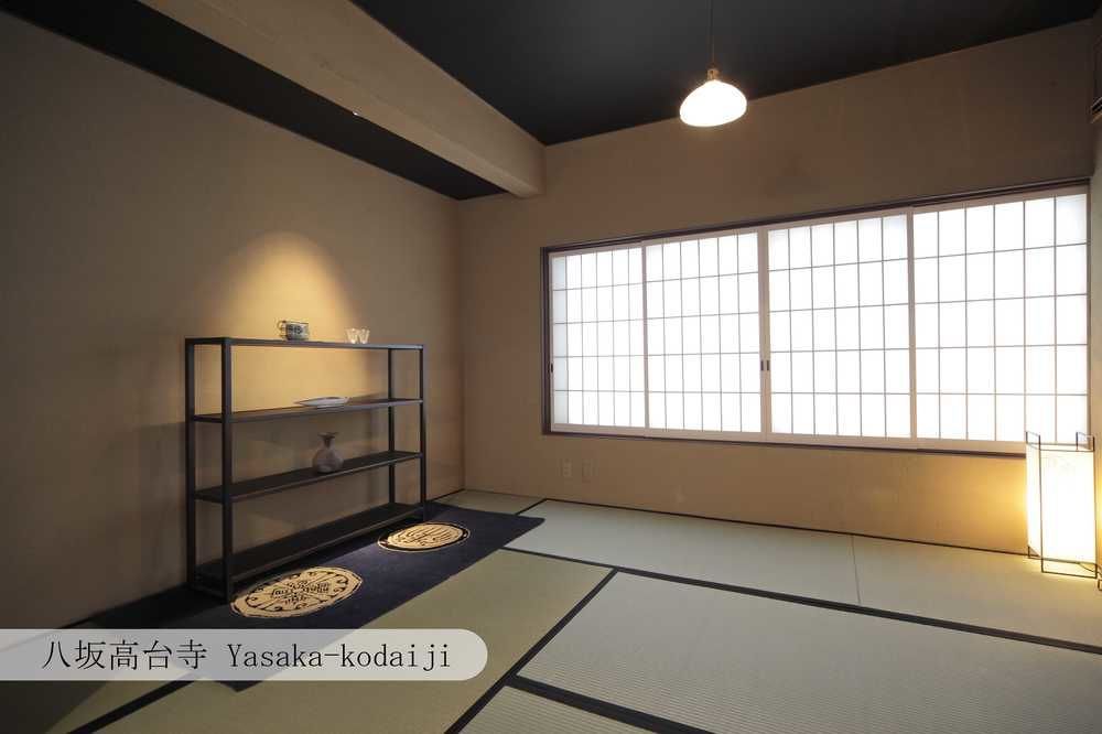 Aoi Hotel Kyoto Exteriör bild
