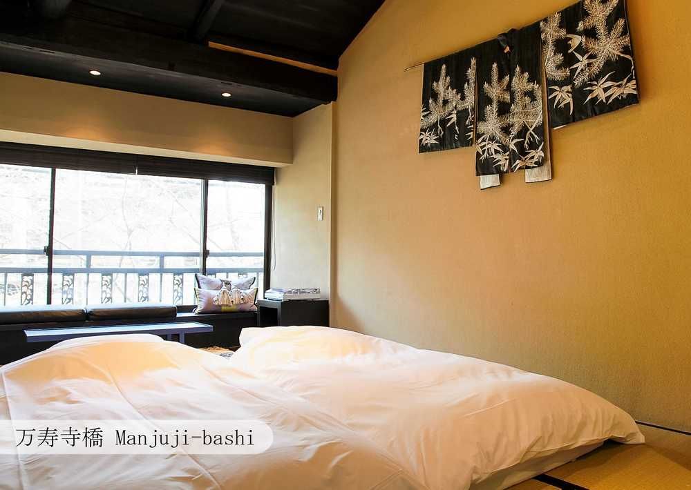 Aoi Hotel Kyoto Exteriör bild
