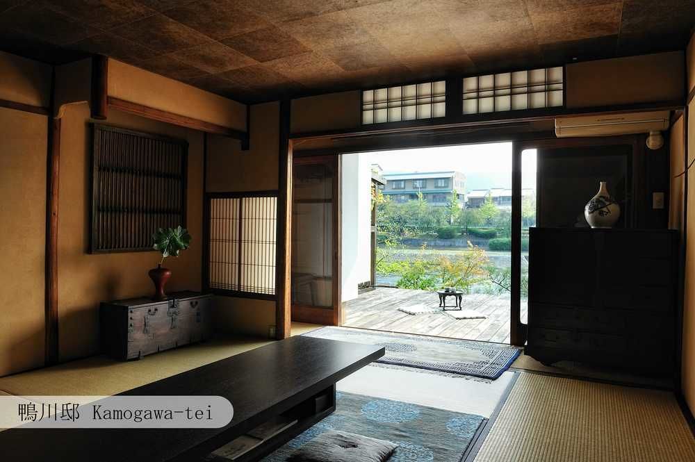 Aoi Hotel Kyoto Exteriör bild